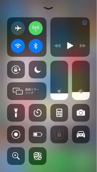 Iphoneで音楽を聴いているとロック画面や右上から音楽の項目が消える Yahoo 知恵袋