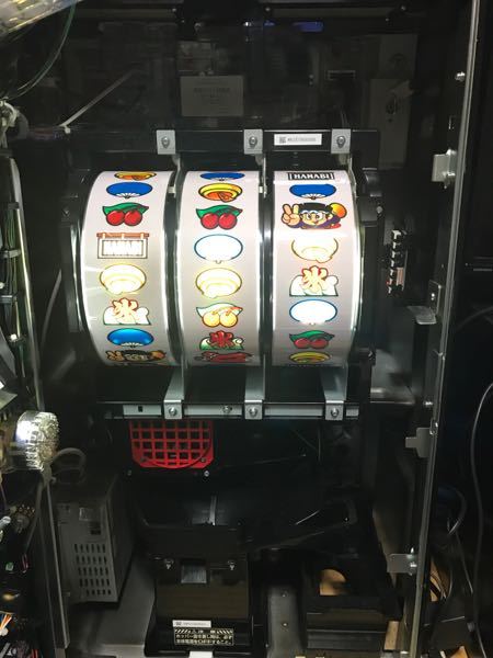HANABIのスロットを購入しましたが設定の変え方が分かりません