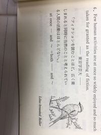 6の比較級の構文はどうなってますか Andがsowidely Yahoo 知恵袋