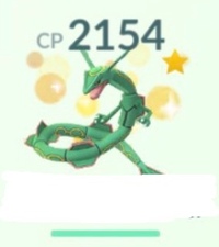 ポケモンgoについて質問です この背景の黄色い玉 みたいなの Yahoo 知恵袋