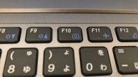 Pcのキーボードのf10にカメラマークがあるのですがなんでしょうか 押 Yahoo 知恵袋