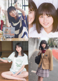 かわいいと思いますか 乃木坂46の遠藤さくらちゃん Yahoo 知恵袋