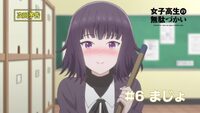 アニメに出てくるひきこもりの女の子は こんなかわいい子がひき Yahoo 知恵袋