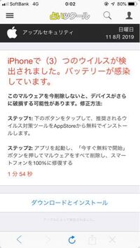 ポケモンダイアモンドでマスターボールはどこでてに入りますか Yahoo 知恵袋