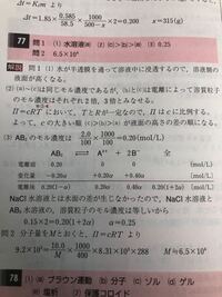 字がきれい 英語でなんと言うのでしょうか 子供に 字がきれいになった Yahoo 知恵袋