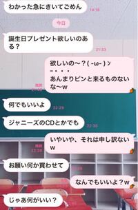 付き合っていることを秘密にする彼氏 中３です うちの彼氏は付き合っ Yahoo 知恵袋