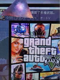 Pc版gta5オンラインチャットで日本語が打てるときと打てないときがあ Yahoo 知恵袋