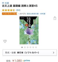 ブックレポートの前書きと後書きの要約について閲覧ありがとうござ Yahoo 知恵袋