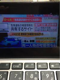 テレビ朝日のモーニングショーのお天気ストレッチの人が苦手です いかがですか Yahoo 知恵袋