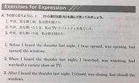 おりものと精液の見分け方ってありますか 排卵時期のいわゆる伸びるおり Yahoo 知恵袋