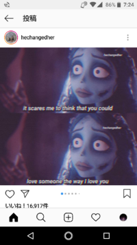 この女の子ってディズニーの なんて映画でしたっけ Yahoo 知恵袋