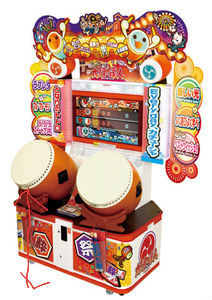 太鼓の達人 ac 面 穴あき有 太鼓の達人のac筐体は床から太鼓の面の最下部までどのくらいの