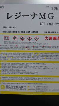 危険物取扱者免許は不要 僕の知り合いなのですがガソリンスタンド Yahoo 知恵袋
