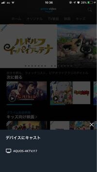 Android端末を持っているのですが Youtubeの右上 Yahoo 知恵袋