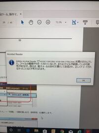 湯快リゾート金波荘の口コミが散々ですが 実際どうなんですか 12 Yahoo 知恵袋