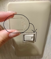 電気のスイッチの フタ部分のプラスチックカバーが外れてしまい Yahoo 知恵袋