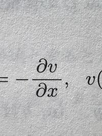 偏微分記号の はどのように読みますか 偏微分記号の はどのよ Yahoo 知恵袋