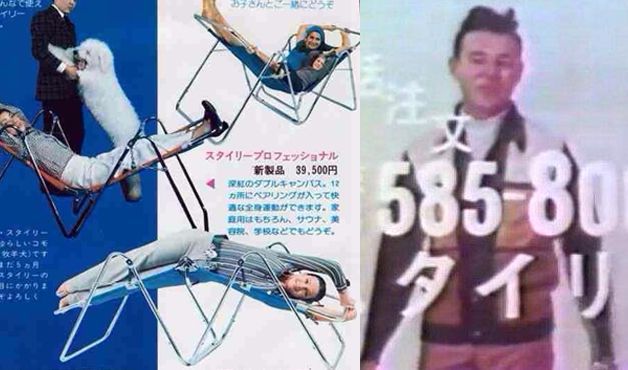 スタイリーの使い心地はどうでしたか ちびまる子でやって Yahoo 知恵袋