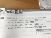 海は陸に比べて温まりにくく冷めにくいため 海に近い地域の気候は穏や Yahoo 知恵袋