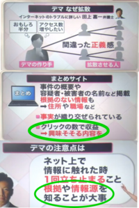 Lineのスタ爆って犯罪ですか 犯罪な訳ありませんよ もし貴方 Yahoo 知恵袋