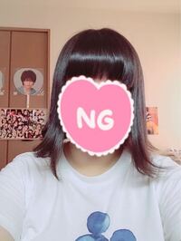 学校に髪を外ハネにしていったら ダメですか 化粧とかしてはいけない決まりで Yahoo 知恵袋