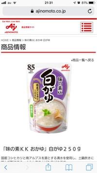 生後５０日のトイプードルの食べムラ 食欲不振 がひどいです Yahoo 知恵袋