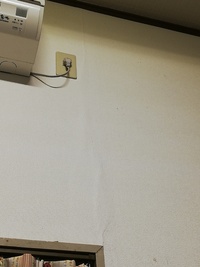 初めまして クロスの浮きについて 今の家に住み始め1年2ヶ Yahoo 知恵袋