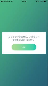 なんで 海外のポケモンの名前は日本名と違うんですか 日本発祥の物だから Yahoo 知恵袋