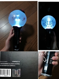 写真から分かるbtsのアミボムver 3の公式と非公式の見分け方を教 Yahoo 知恵袋