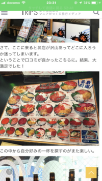 メガネケースってどこに売ってるんですか 詳しい店名などを教えてくれると Yahoo 知恵袋