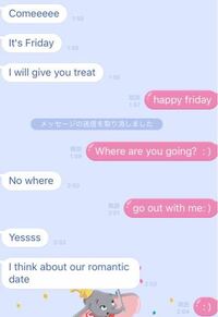 Gooutってどんな意味ですか Goout だったら 出てけ Yahoo 知恵袋