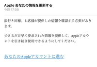 スカイプの話です今さっきまで話していた人が前回の表示は何日も前ですと表示さ Yahoo 知恵袋