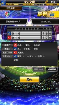 最盛期のトレゼゲは 長身を生かしたポストプレイに狙い澄ましたか Yahoo 知恵袋