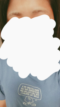 私は眉毛がコンプレックスで もうすぐ中学卒業するんですけど 高校 Yahoo 知恵袋