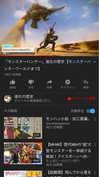 モンスターハンターでキャラクターの名前を Jacob にしたかったのです Yahoo 知恵袋