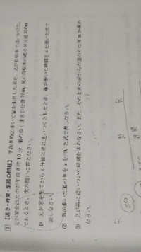 中学の数学の先生になるにはどうすればいいですか 普通は大学の Yahoo 知恵袋