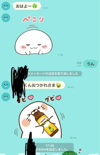 恋愛相談です 僕が片思いしている女の子とのlineです おは Yahoo 知恵袋