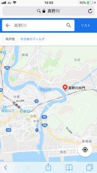 冬のうなぎ釣りについて うなぎのシーズンは 10月いっぱいくらいまでとされてい Yahoo 知恵袋