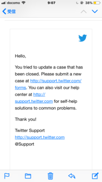 Twitterのロック解除申請をし来たメールに返信したら英語でこのよ Yahoo 知恵袋