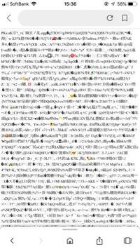 太鼓さん次郎についてです 太鼓さん次郎よくやっている人たちいるじゃないで Yahoo 知恵袋