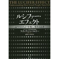 最近知った面白い論文とか知識ってありますか 個人的に好き Yahoo 知恵袋