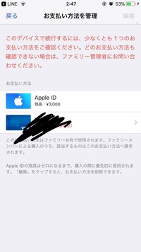 コンビニのコピー機でお札は使えますか いろんなコンビニのコピー機でコピー Yahoo 知恵袋