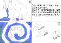 みなさんの泣けるボカロ曲を教えてください ただしみなさんから見て Yahoo 知恵袋