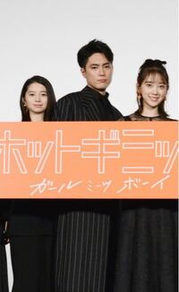 乃木坂の堀未央奈ちゃんと付き合いたいです 22歳 大学生です Yahoo 知恵袋