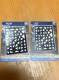 ドラゴンボールヒーローズのオリカを作ろうと思うのですが 裏面コードの印 Yahoo 知恵袋