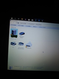 中古のプリンターを買ってインクの交換の仕方を聞き忘れました エプソン Yahoo 知恵袋