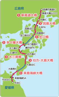無料 区間 道 奈 自動車 和 京