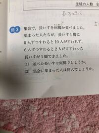 大学を首席で卒業 っていう言葉がありますが 同じ年度に 同 Yahoo 知恵袋