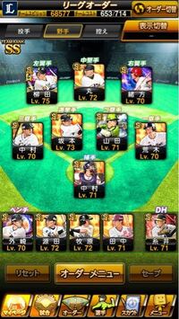 車に詳しい方 ﾌﾟﾘｽﾞﾝﾌﾞﾚｲｸseason2でﾏｲｹﾙ達がｼｶﾞ Yahoo 知恵袋