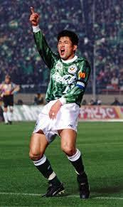 ランキング第1位 激レア 三浦知良のサッカー留学物語 日本人で初のブラジル プロになった男 ノンフィクション 教養 本 音楽 ゲーム 10 811 Jkkniu Edu